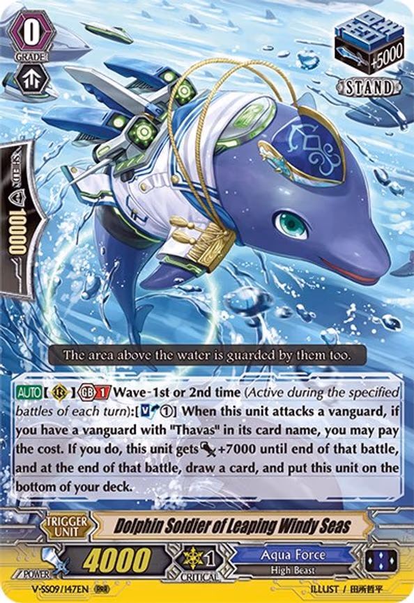 Dolphin Soldier of Leaping Windy Seas - RRR (V-SS09/147EN)
