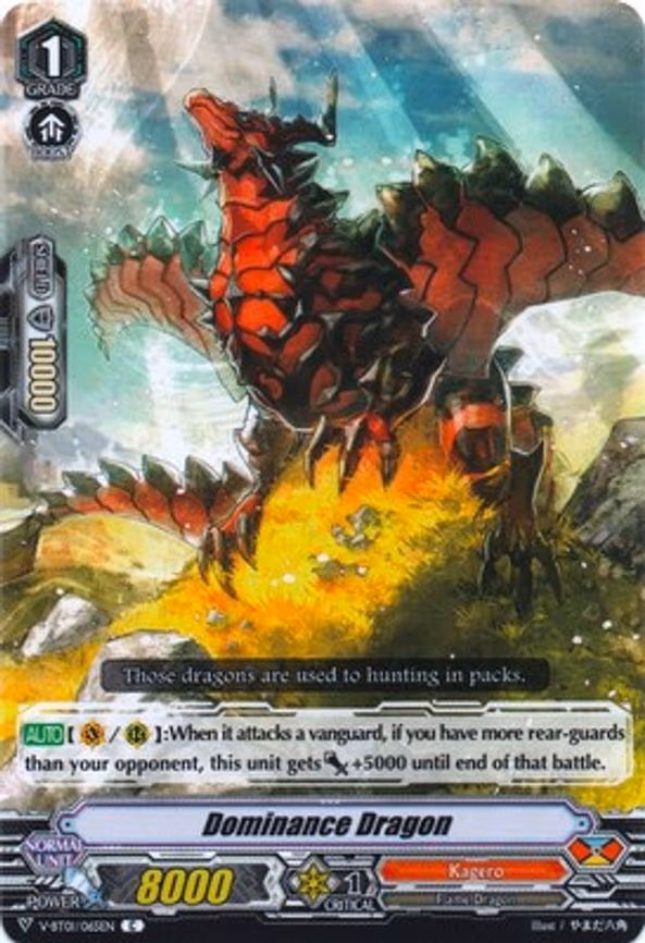 Dominance Dragon