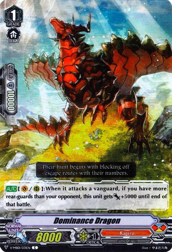 Dominance Dragon