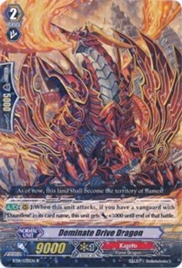 Dominate Drive Dragon - R (BT14/032EN)