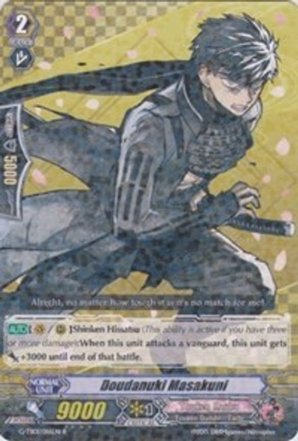 Doudanuki Masakuni