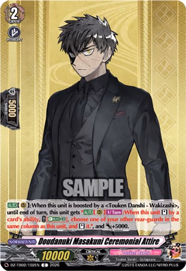 Doudanuki Masakuni Ceremonial Attire - C (DZ-TB02/102EN)