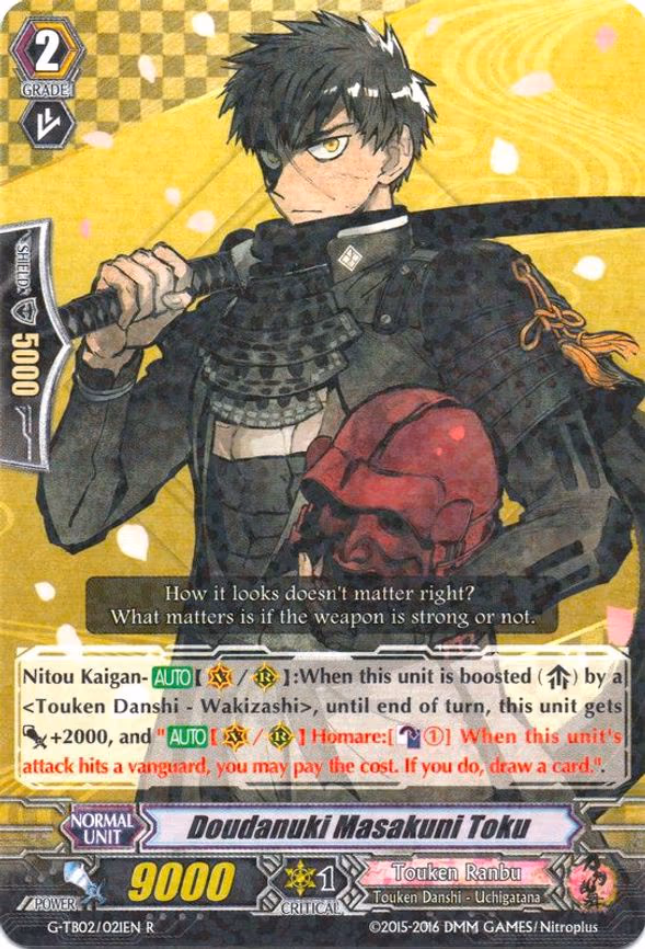 Doudanuki Masakuni Toku