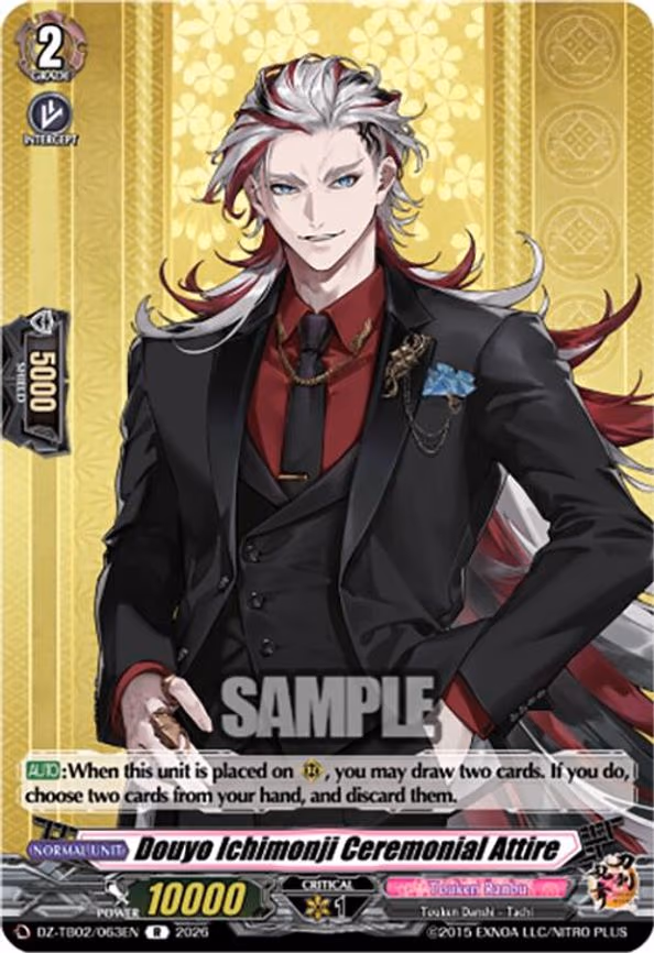 Douyo Ichimonji Ceremonial Attire - R (DZ-TB02/063EN)