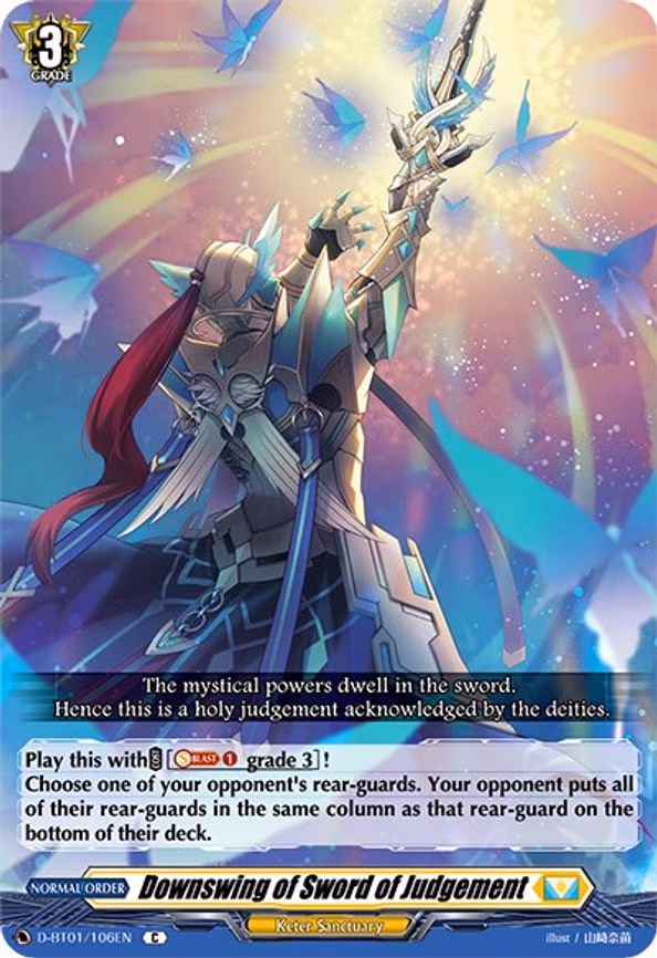 Downswing of Sword of Judgement - C (D-BT01/106EN)