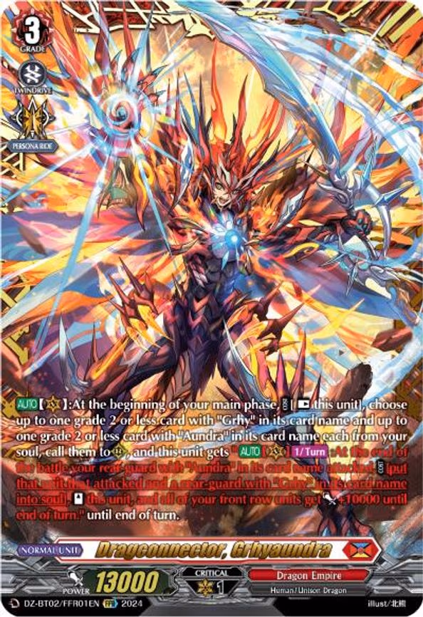 Dragconnector, Grhyaundra - FFR (DZ-BT02/FFR01EN)