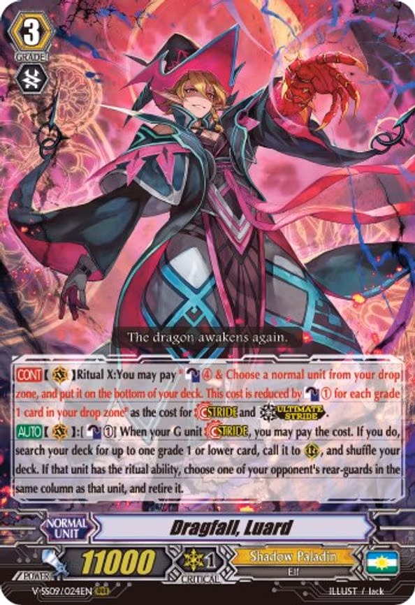 Dragfall, Luard