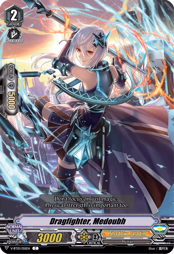 Dragfighter, Medoubh - C (V-BT10/051EN)
