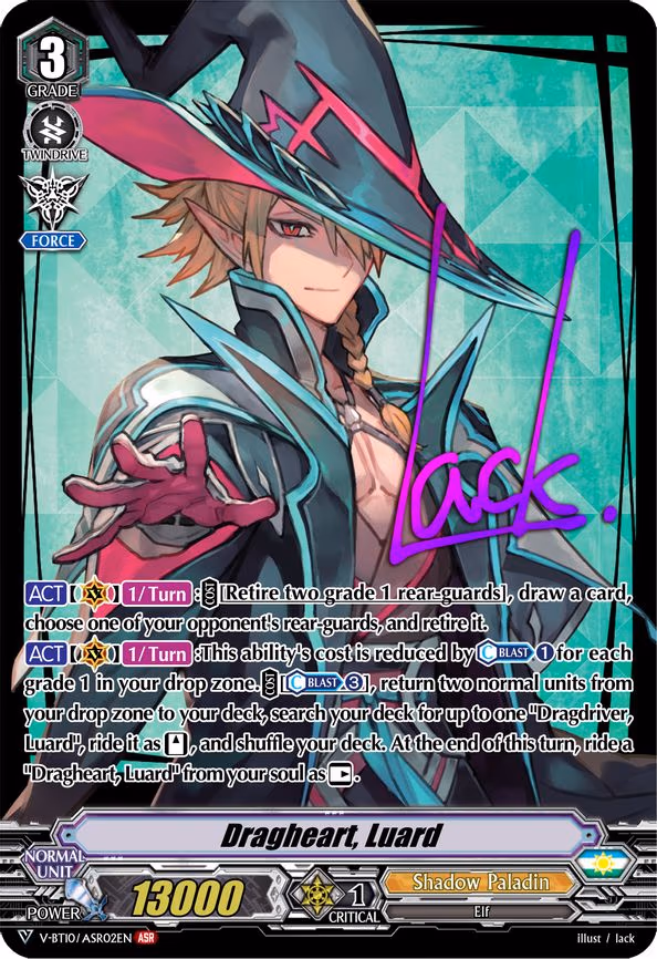 Dragheart, Luard
