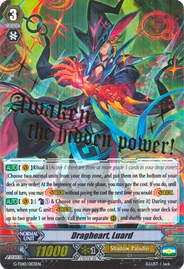 Dragheart, Luard