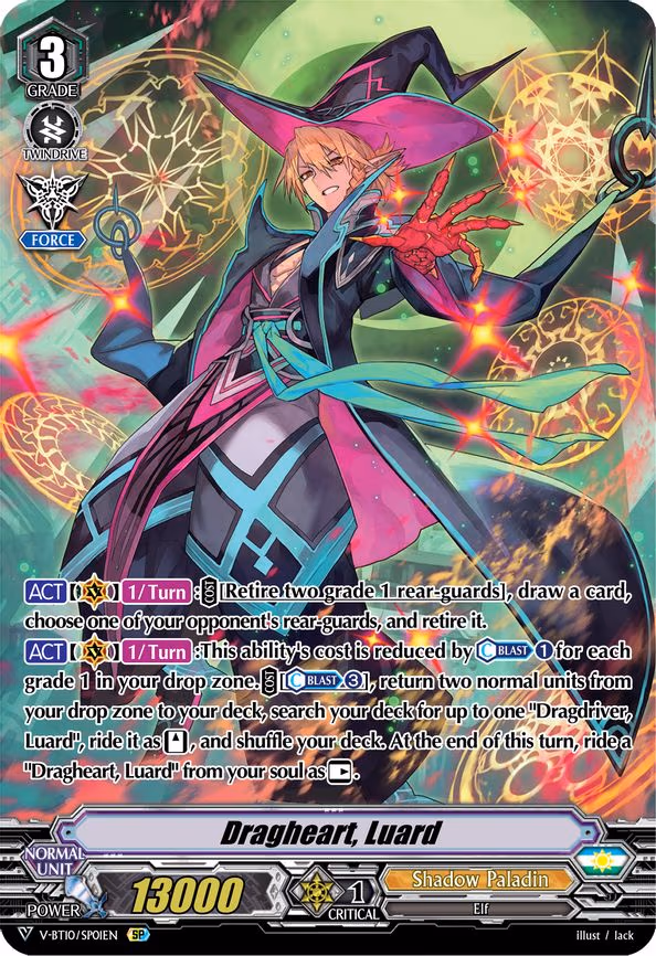 Dragheart, Luard