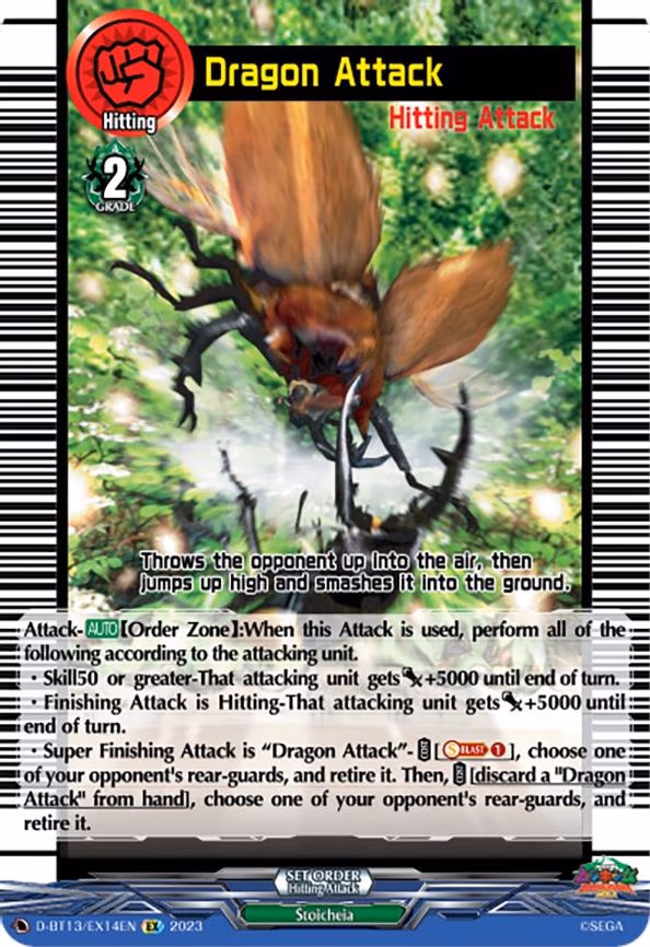 Dragon Attack - EX (D-BT13/EX14EN)