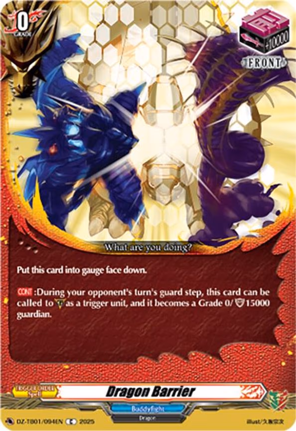 Dragon Barrier - C (DZ-TB01/094EN)