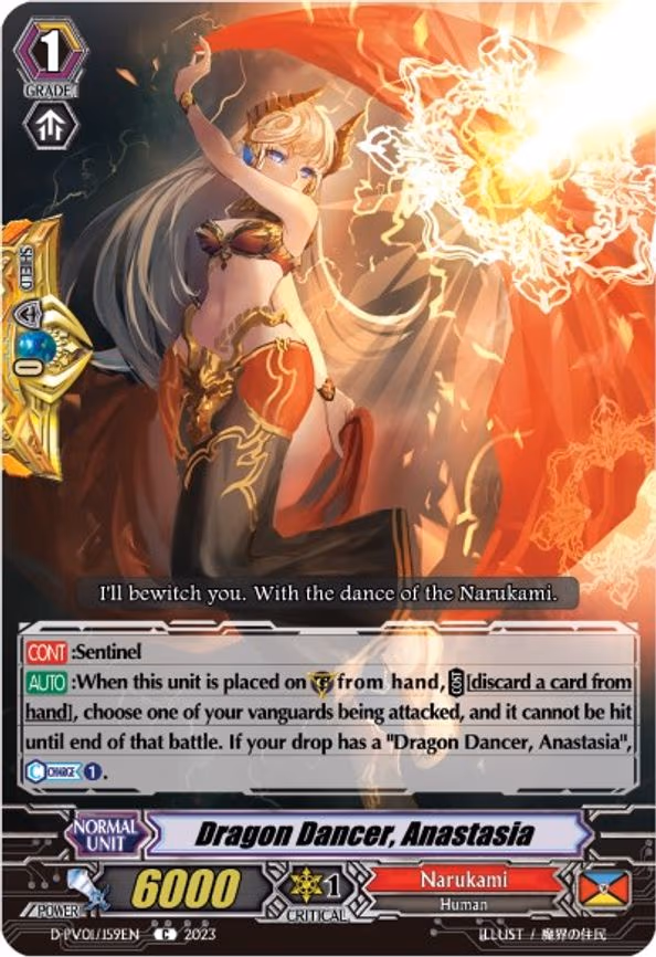 Dragon Dancer, Anastasia - C (D-PV01/159EN)