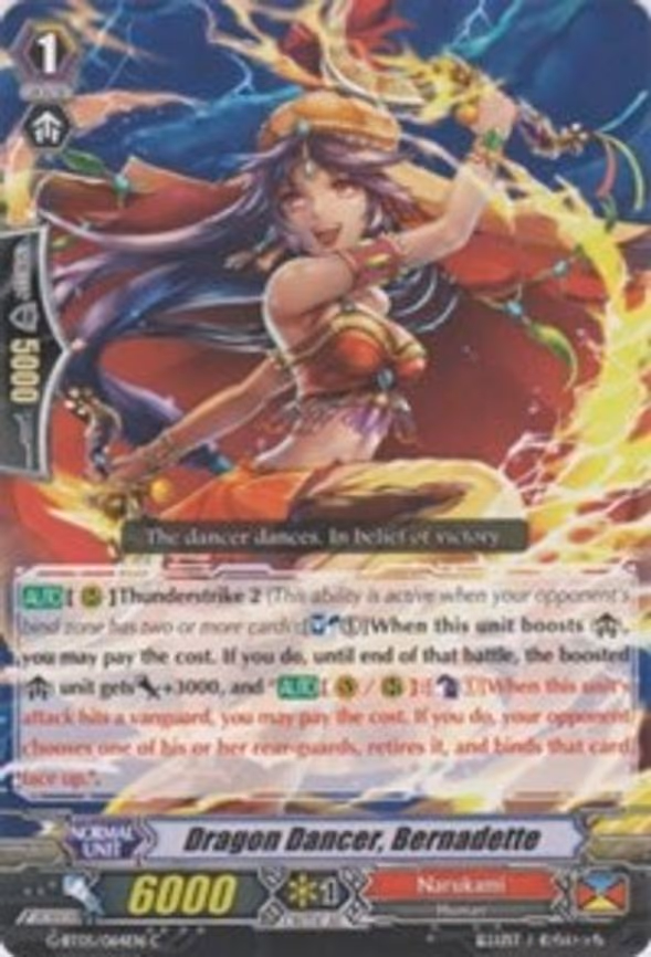 Dragon Dancer, Bernadette - C (G-BT05/064EN)