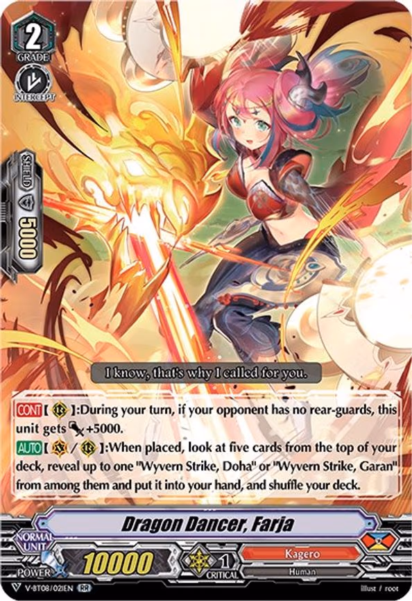 Dragon Dancer, Farja - RR (V-BT08/021EN RR)