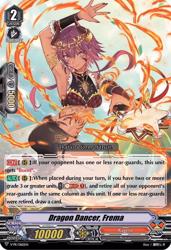 Dragon Dancer, Frema - PR (V-PR/0165EN)