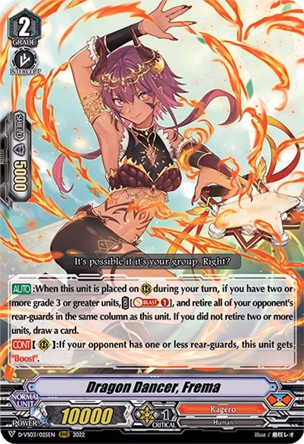 Dragon Dancer, Frema - RRR (D-VS03/025EN)