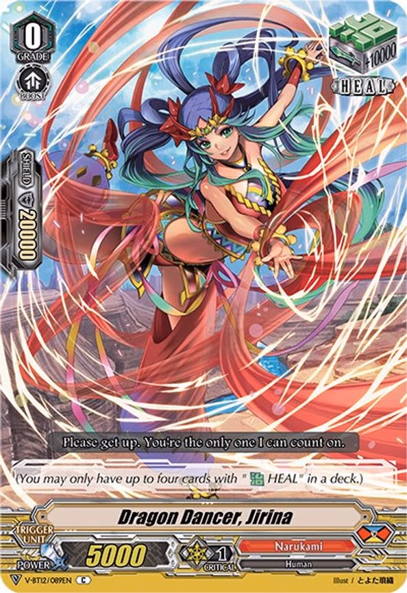 Dragon Dancer, Jirina - C (V-BT12/089EN)