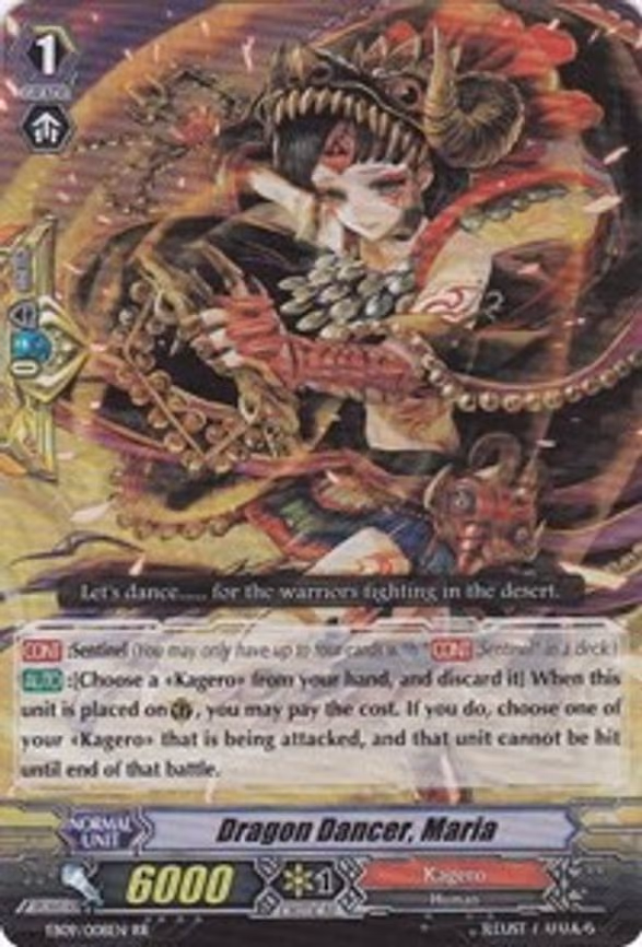 Dragon Dancer, Maria