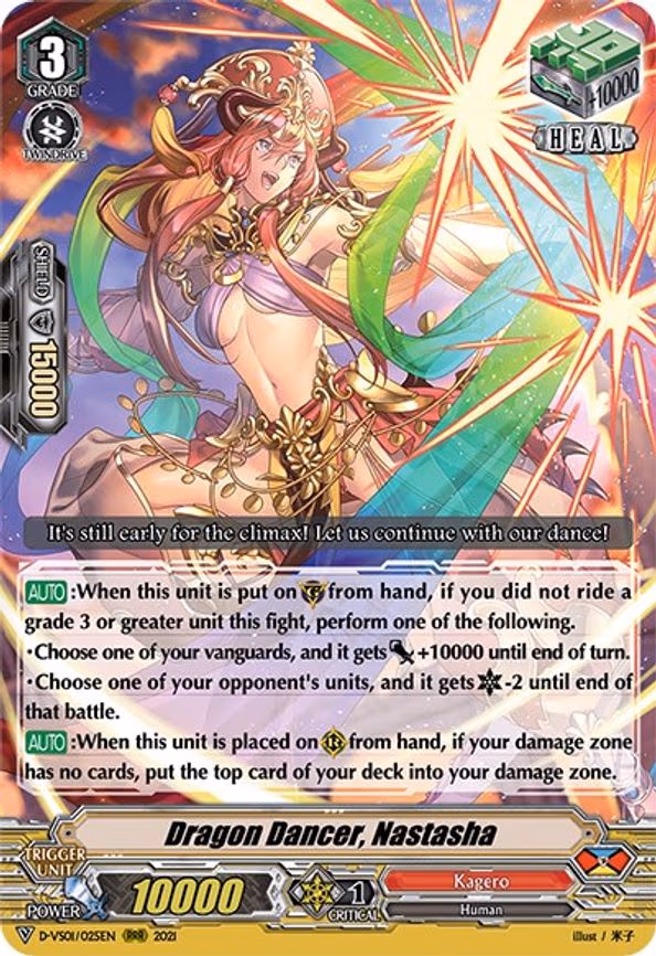 Dragon Dancer, Nastasha