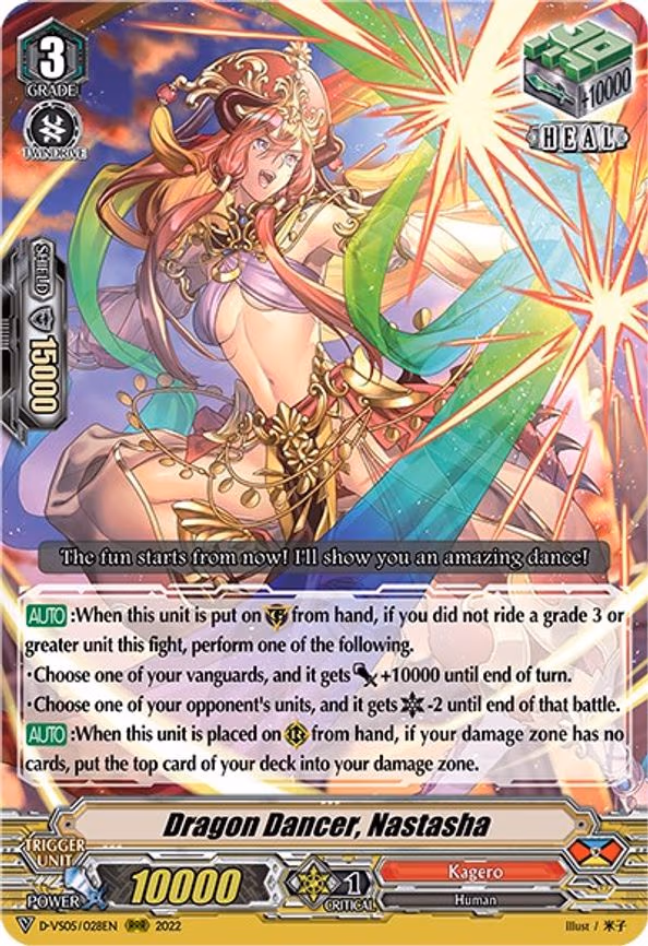 Dragon Dancer, Nastasha