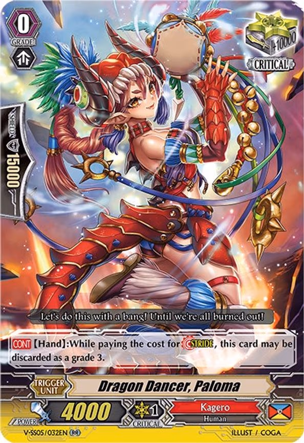 Dragon Dancer, Paloma