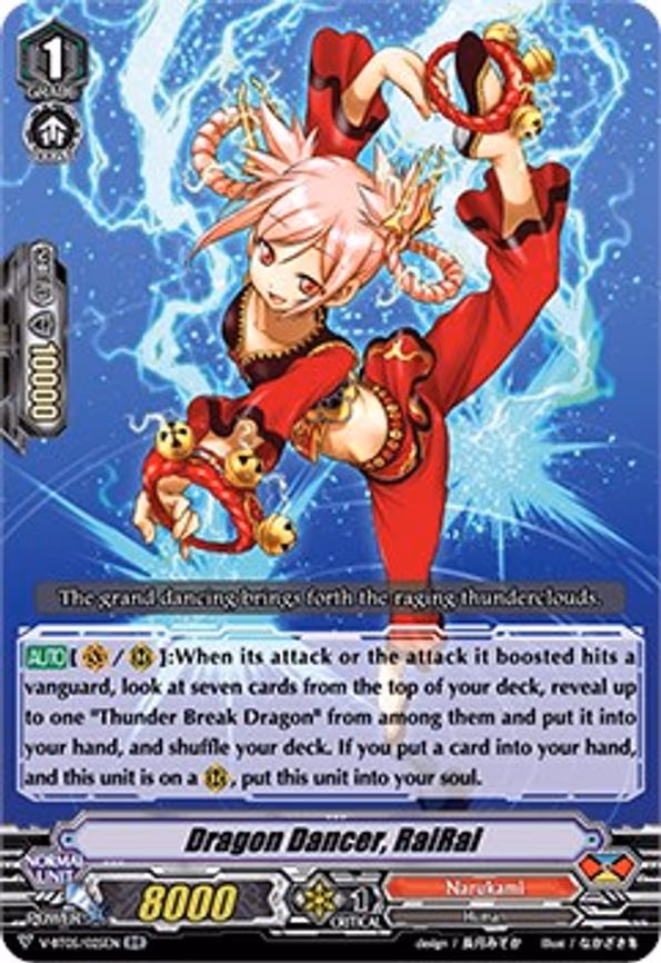 Dragon Dancer, RaiRai