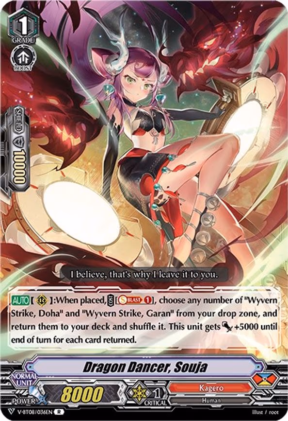 Dragon Dancer, Souja - R (V-BT08/036EN R)