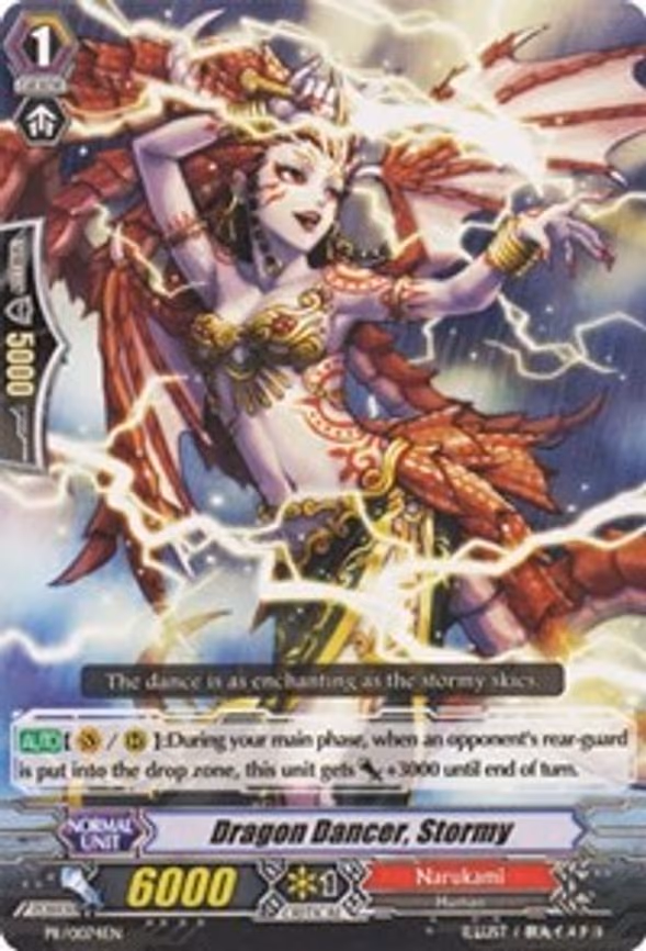 Dragon Dancer, Stormy - PR (PR/0074EN)