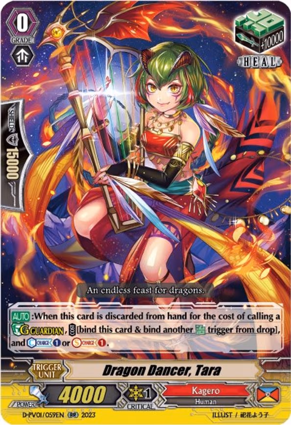 Dragon Dancer, Tara - RR (D-PV01/059EN)