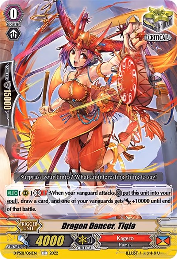 Dragon Dancer, Tiqla
