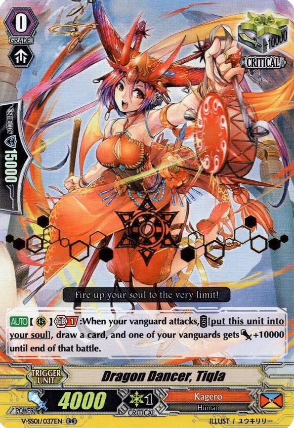 Dragon Dancer, Tiqla