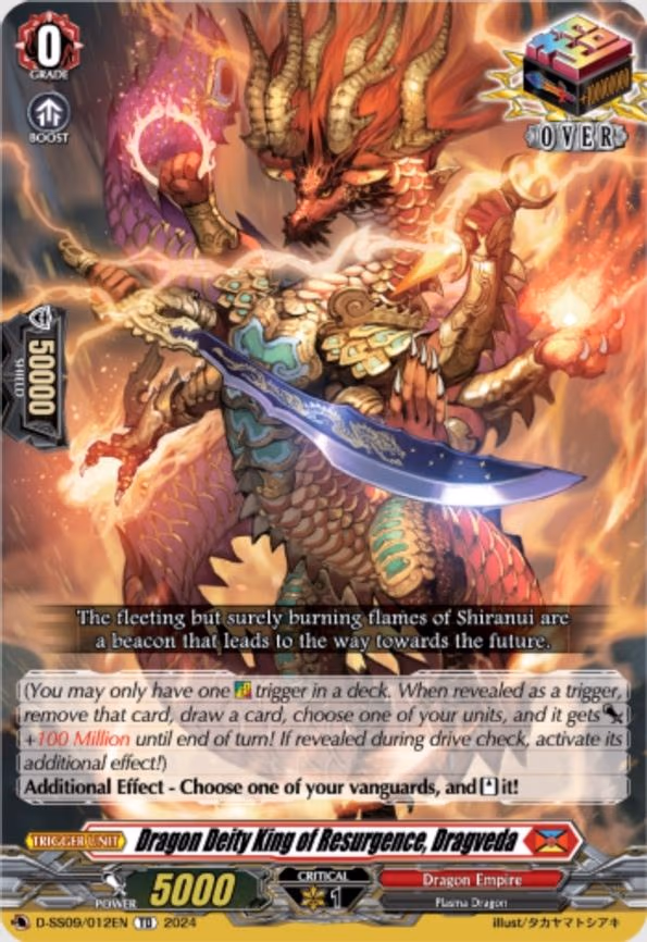Dragon Deity King of Resurgence, Dragveda