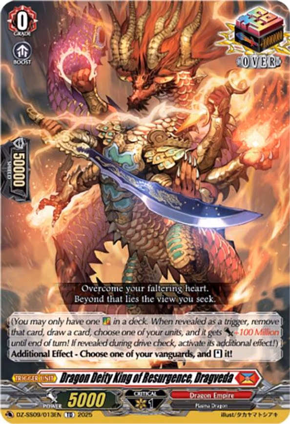 Dragon Deity King of Resurgence, Dragveda