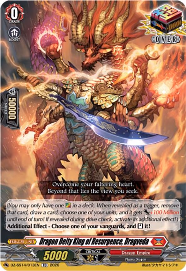 Dragon Deity King of Resurgence, Dragveda