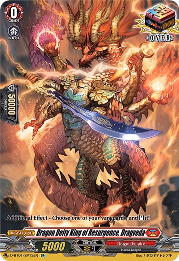 Dragon Deity King of Resurgence, Dragveda