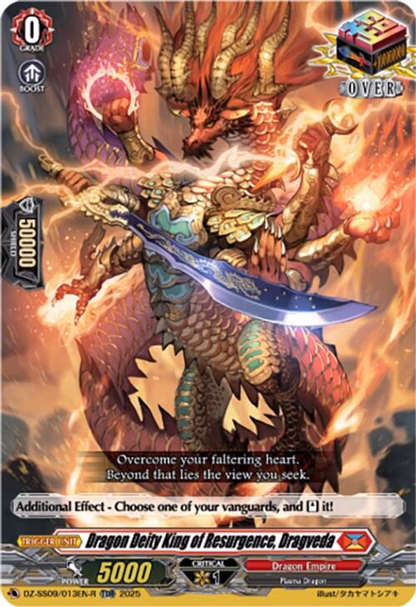 Dragon Deity King of Resurgence, Dragveda