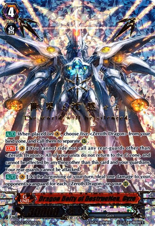 Dragon Deity of Destruction, Gyze // Neon Gyze