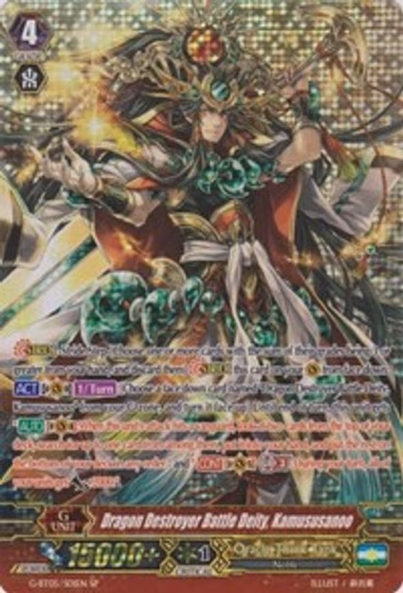 Dragon Destroyer Battle Deity, Kamususanoo - SP (G-BT05/S01EN)