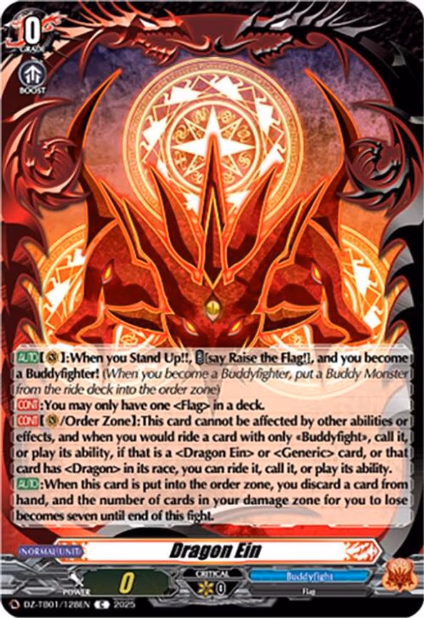 Dragon Ein - C (DZ-TB01/128EN)