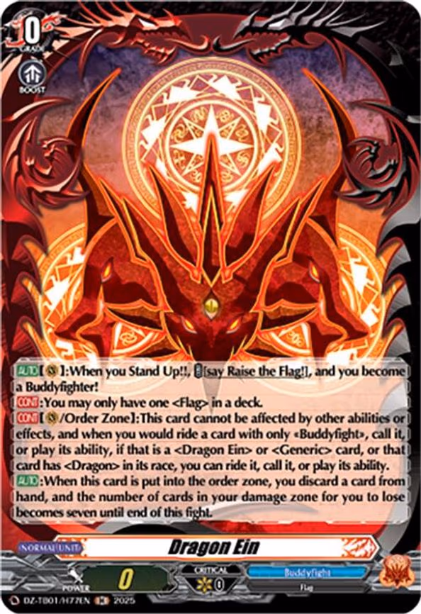 Dragon Ein - H (DZ-TB01/H77EN)