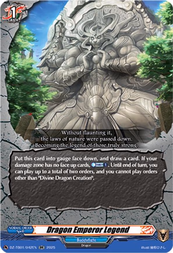 Dragon Emperor Legend - RR (DZ-TB01/042EN)