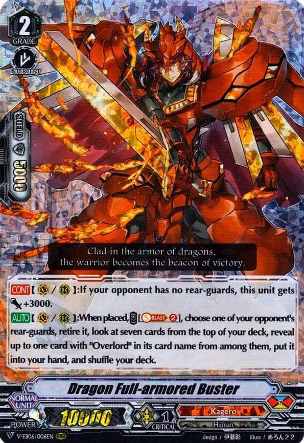 Dragon Full-armored Buster