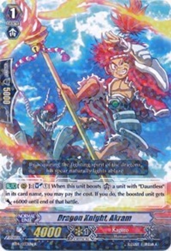 Dragon Knight, Akram - R (BT14/033EN)
