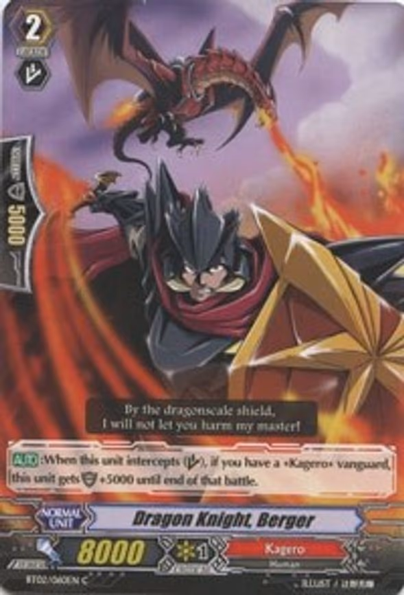 Dragon Knight, Berger