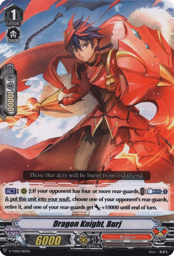 Dragon Knight, Burj