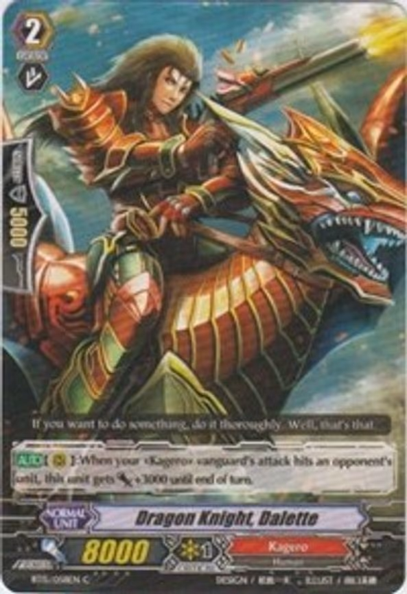 Dragon Knight, Dalette