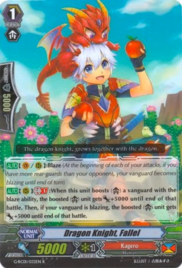 Dragon Knight, Fallel