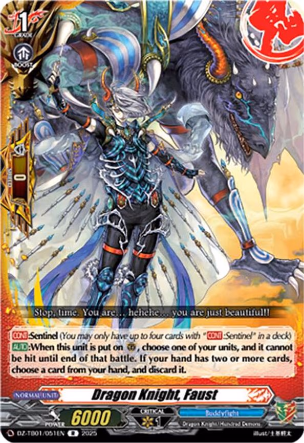 Dragon Knight, Faust - R (DZ-TB01/051EN)